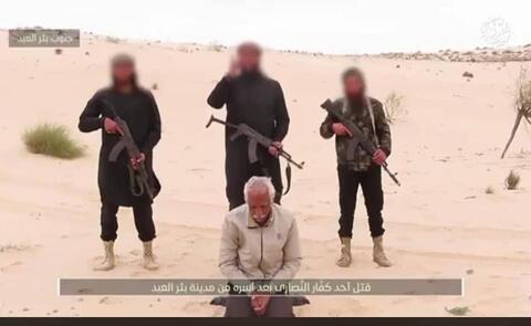 داعش يعدم خادم كنيسة قبطية في سيناء