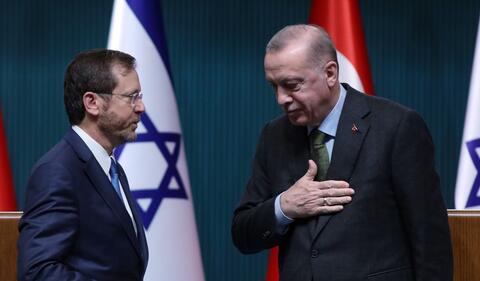 اردوغان يعزي اسرائيل بضحايا 