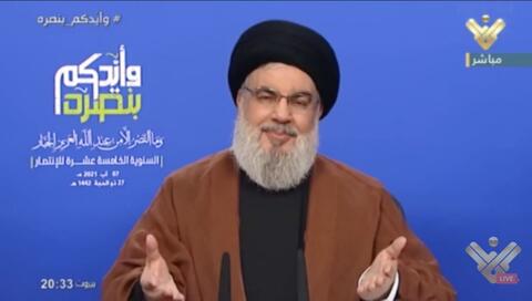 حسن نصر الله: إسرائيل تخشى من مواجهة حزب الله