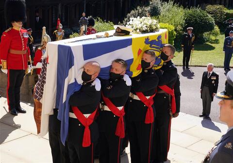 حفيدة الملكة إليزابيث تنجب مولودها الثالث على أرضية الحمام