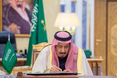 إيران والسعودية توقعان بيانا مشتركا في الصين وتتفقان على فتح السفارات