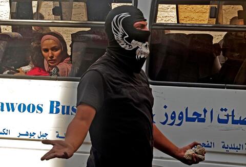 نابلس تحت الحصار بعد شعفاط وعرين الأسود تتوعد الجيش الإسرائيلي والمستوطنين