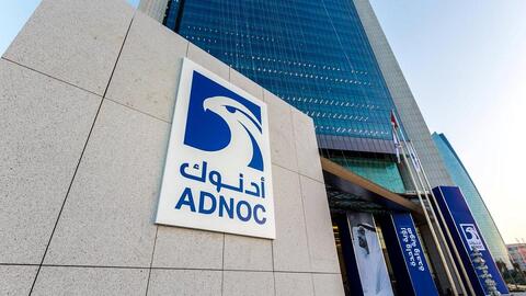 UAE: Adnoc, ADQ Reveal $5 Billion JV to Elevate Chemicals Sector