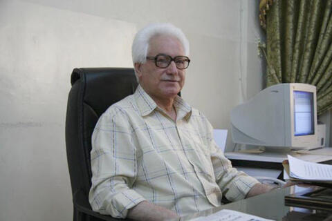 التجليات الفلسفيّة للتصوّف – التصوّف الإسلاميّ أنموذجاً.