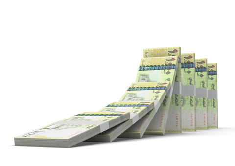 سعر صرف الريال اليمني يتحسن مقابل العملات الأجنبية