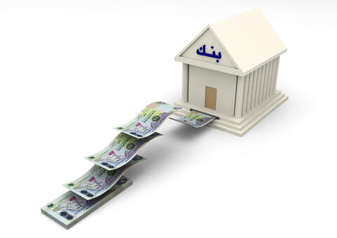 بنوك الإمارات تتخذ إجراءات جديدة لتنفيذ العمل عن بعد 
