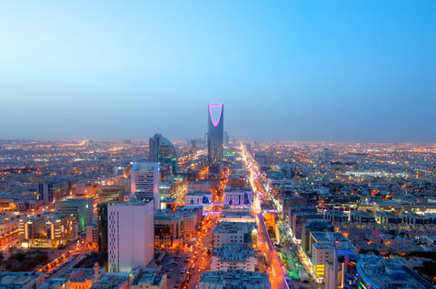 دليلك الكامل لنظام الاستثمار الأجنبي الجديد في السعودية لعام2021  