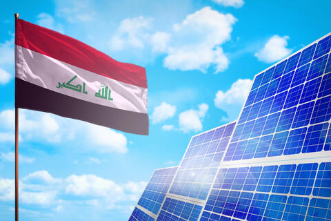 العراق يبحث عن مستثمرين لبناء محطات طاقة شمسية