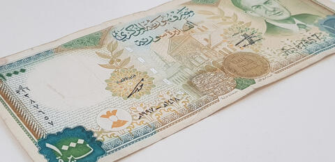 سوريا تخسر 442 مليار دولار خلال سنوات الحرب 