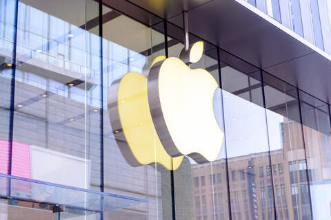 آبل بريئة من تهمة الاحتكار 