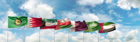 اقتصاد دول الخليج يحتل المرتبة 13 عالمياً بناتج 1.64 تريليون دولار
