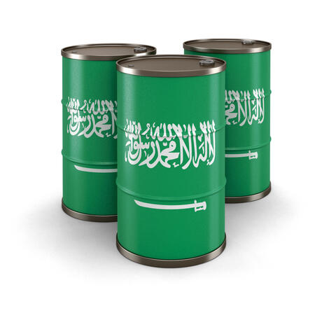 السعودية تخفض إنتاجها النفطي في 2020 لأدنى مستوى في 10 أعوام