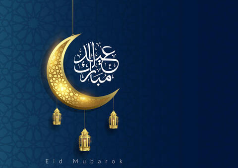 Libya to Celebrate Eid Al-Fitr on Monday