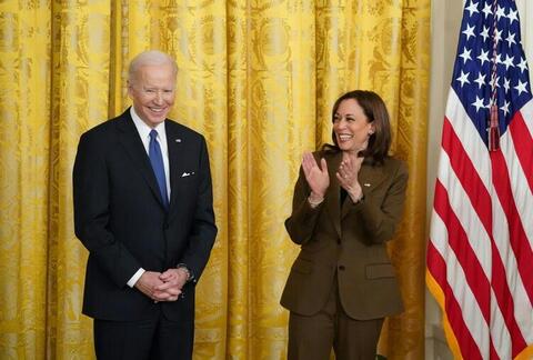 US Vice President Kamala Harris Tests Positive For COVID-19