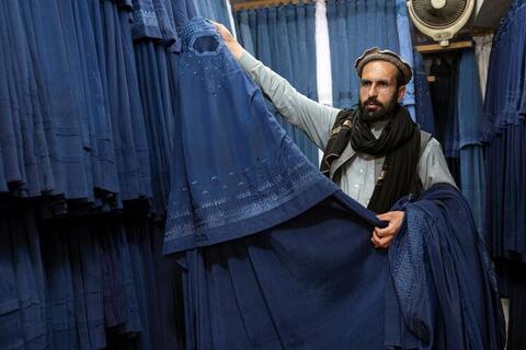 Taliban Shuts Down Afghan Human Rights Body (AFP)