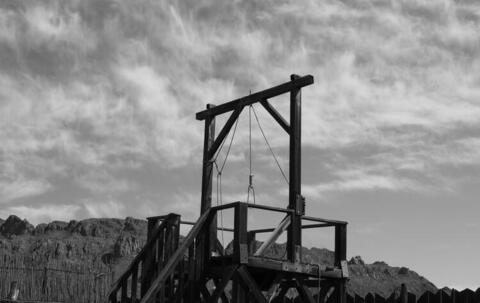 Report: Iran Executions See 'Alarming Rise' in 2021 (AFP)