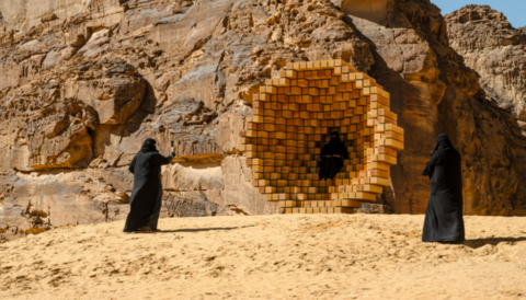 Artwork in Saudi's Desert: Desert X AlUla 2022