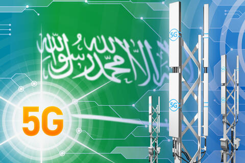 Saudi Arabia: Zain Deploys Second Phase of 5G Network