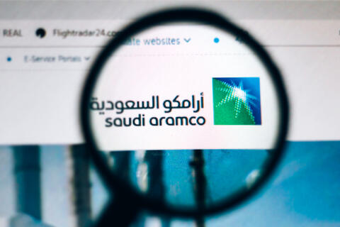 Saudi Aramco In Advanced Talks On Up to $25 Billion Reliance Deal - Report
