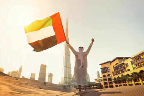 UAE: DWTCA to Start Allowing Crypto Trading Assets
