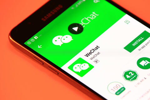 Tencent's WeChat Deletes Several LGBT Accounts In China