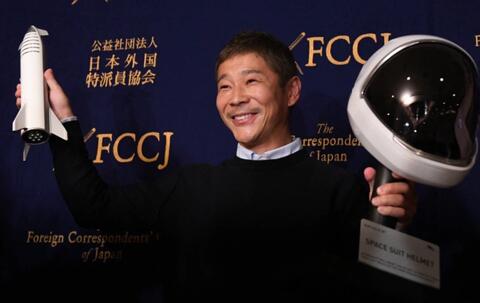 500 Newcomers to Forbes' Billionaires List Amid Pandemic
