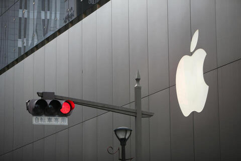 Apple Car: Here’s What Has Been Leaked So Far