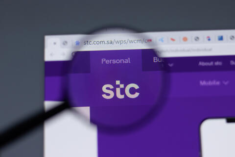 Saudi Arabia’s solutions by stc Announces Intention for IPO on Tadawul
