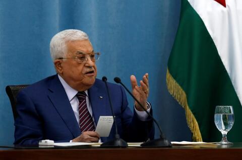 Palestinian President Receives Israeli Coalition Cabinet Members 