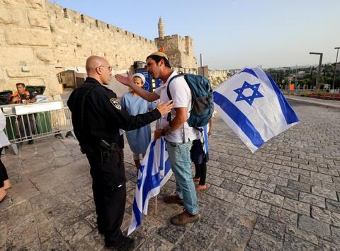 “Death to Arabs:” Israeli March Incites Violence in Palestine