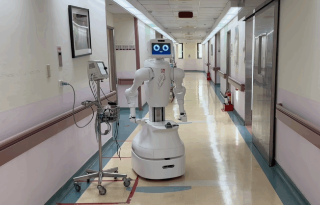 Taiwan introduces Nurabot: first robotic nurse