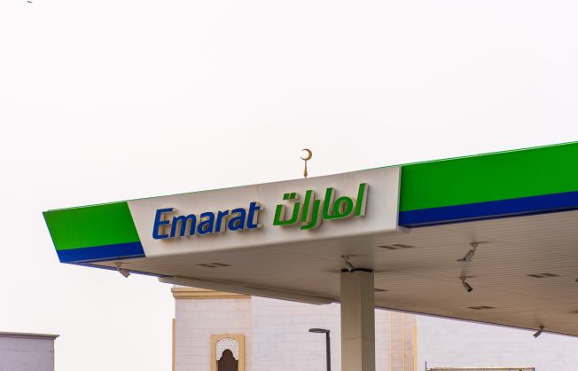 UAE opens first crypto-friendly gas stations
