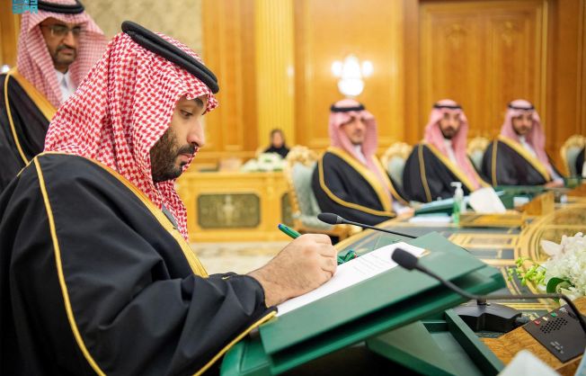  Saudi Arabia approves 2026 budget with planned deficit to drive Vision 2030 growth