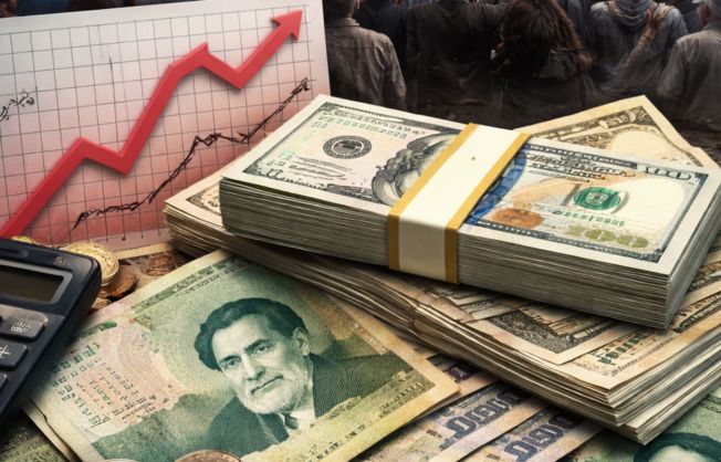 رفع الحد الأدنى للأجور